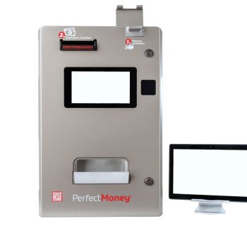 Ein Bild eines Bezahlautomaten